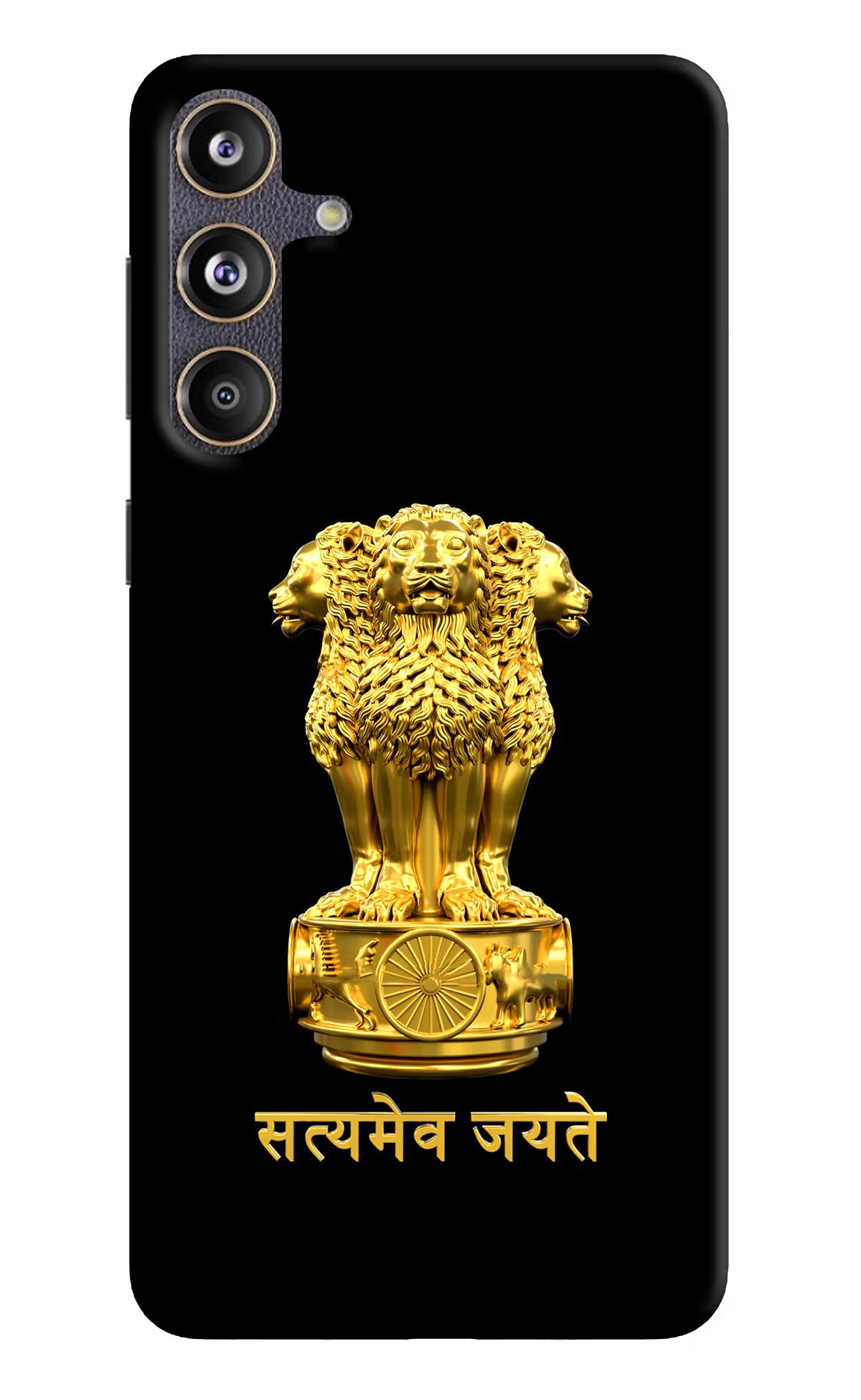 Satyamev Jayate Golden Samsung F55 5G Hard Case Back Cover by Casekaro
