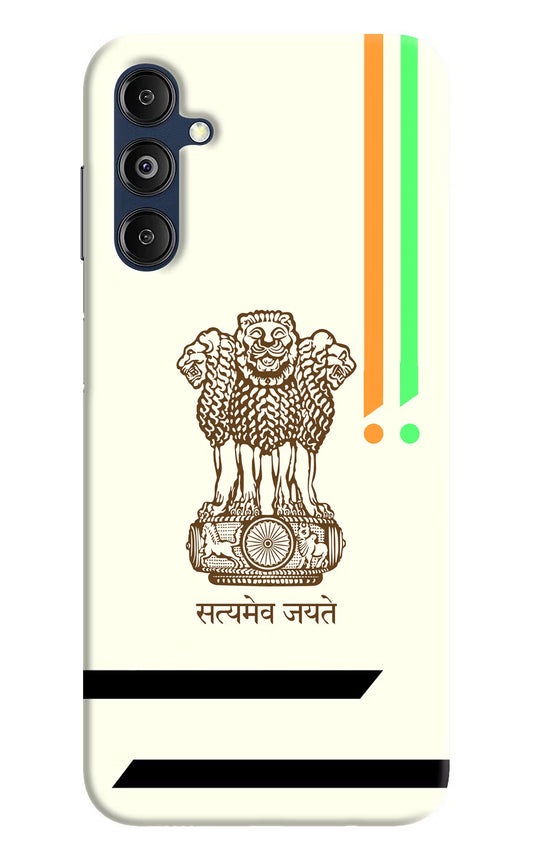 Satyamev Jayate Brown Logo Samsung M14 5G Hard Case Back Cover by Casekaro