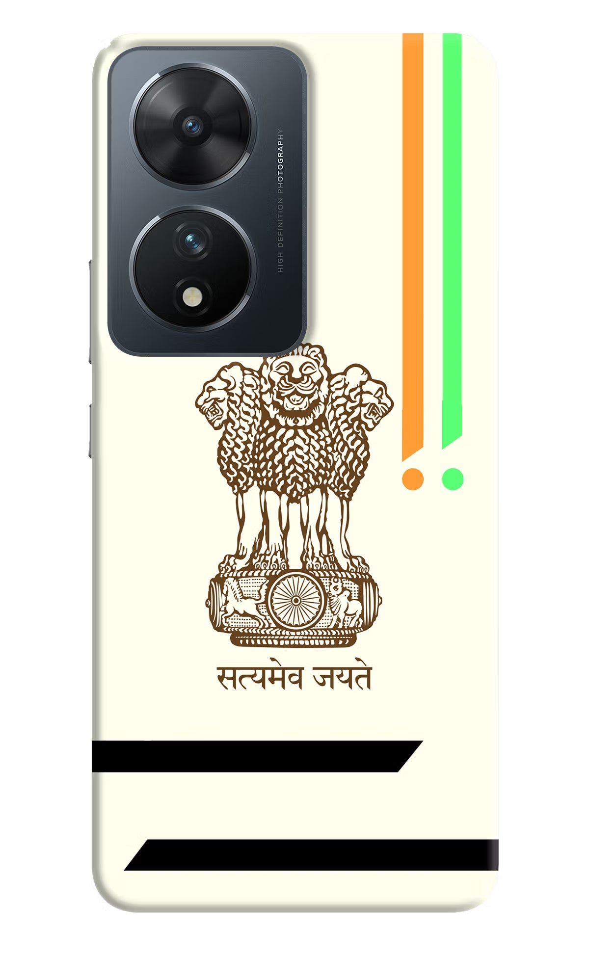 Satyamev Jayate Brown Logo Vivo T2 5G Hard Case Back Cover by Casekaro