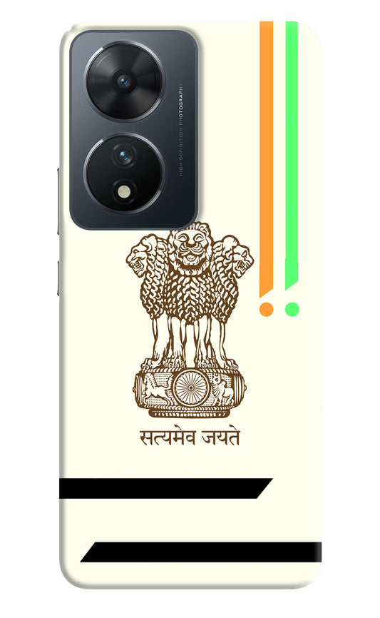 Satyamev Jayate Brown Logo Vivo T2 5G Hard Case Back Cover by Casekaro