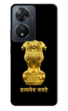 Satyamev Jayate Golden Vivo T2 5G Hard Case Back Cover by Casekaro