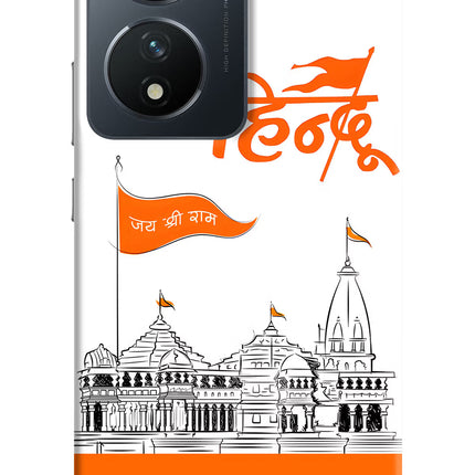 Jai Shree Ram Hindu Vivo T2 5G Hard Case Back Cover by Casekaro