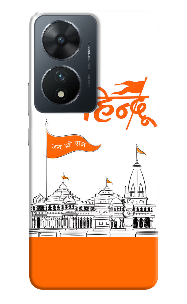 Jai Shree Ram Hindu Vivo T2 5G Hard Case Back Cover by Casekaro