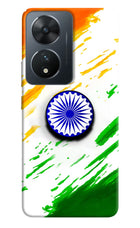 Indian Flag Ashoka Chakra Vivo T2 5G Pop Case by Casekaro