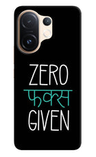 Zero Fucks Given Vivo T4 Pro 5G Hard Case Back Cover by Casekaro