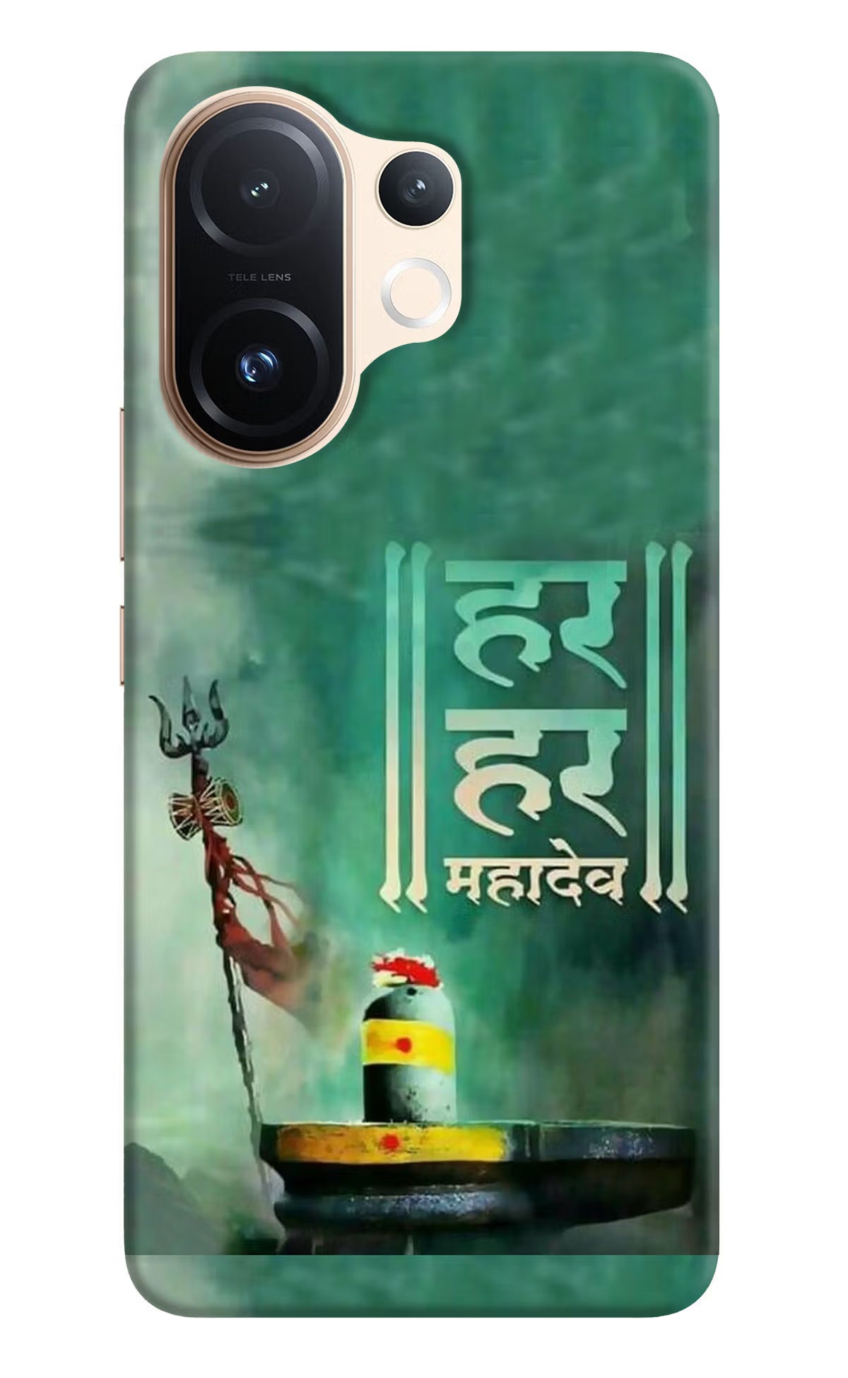 Har Har Mahadev Shivling Vivo T4 Pro 5G Hard Case Back Cover by Casekaro