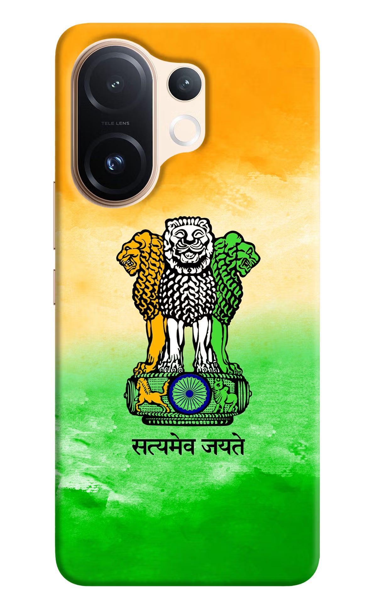 Satyamev Jayate Flag Vivo T4 Pro 5G Hard Case Back Cover by Casekaro