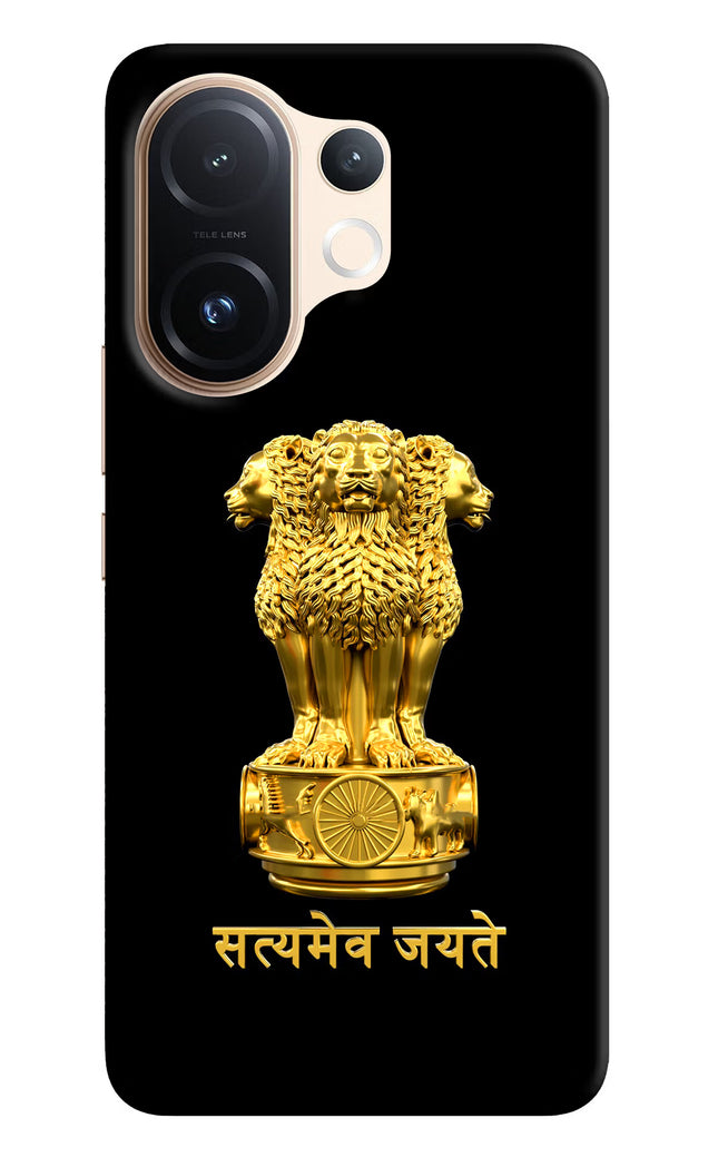 Satyamev Jayate Golden Vivo T4 Pro 5G Hard Case Back Cover by Casekaro