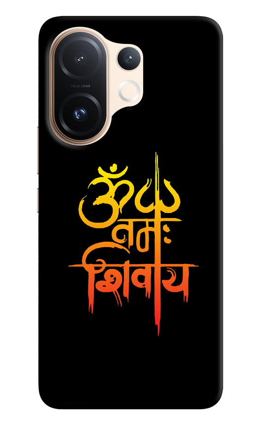 Om Namah Shivay Vivo T4 Pro 5G Hard Case Back Cover by Casekaro