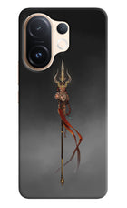 Shiv Trishul Vivo T4 Pro 5G Hard Case Back Cover by Casekaro