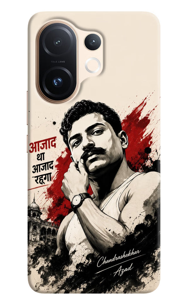Chandrashekhar Azad Fearless Vivo T4 Pro 5G Hard Case Back Cover by Casekaro