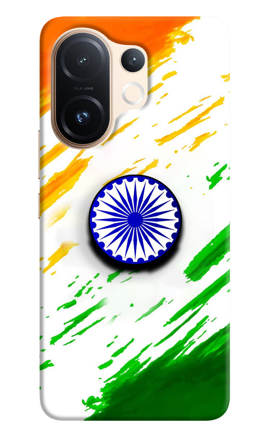 Indian Flag Ashoka Chakra Vivo T4 Pro 5G Pop Case by Casekaro