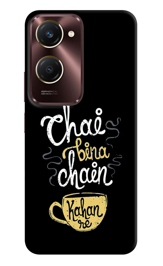 Chai Bina Chain Kaha Re Vivo Y28s 5G Hard Case Back Cover by Casekaro