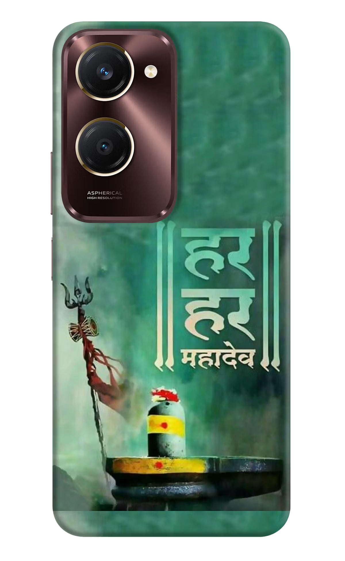Har Har Mahadev Shivling Vivo Y28s 5G Hard Case Back Cover by Casekaro