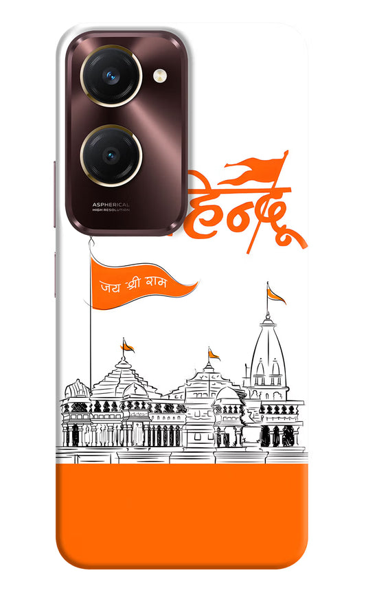 Jai Shree Ram Hindu Vivo Y28s 5G Hard Case Back Cover by Casekaro