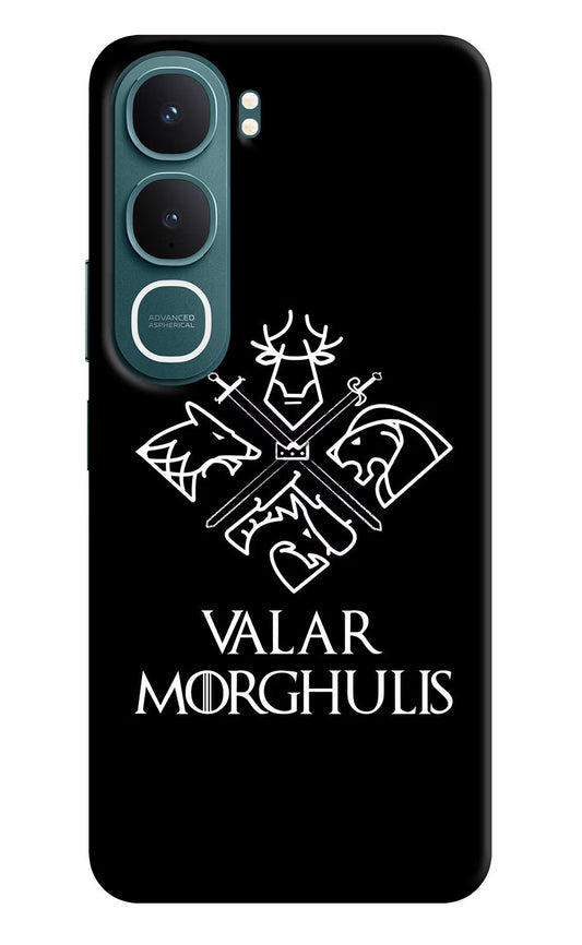 Valar Morghulis | Game Of Thrones Vivo Y31 5G Hard Case Back Cover by Casekaro