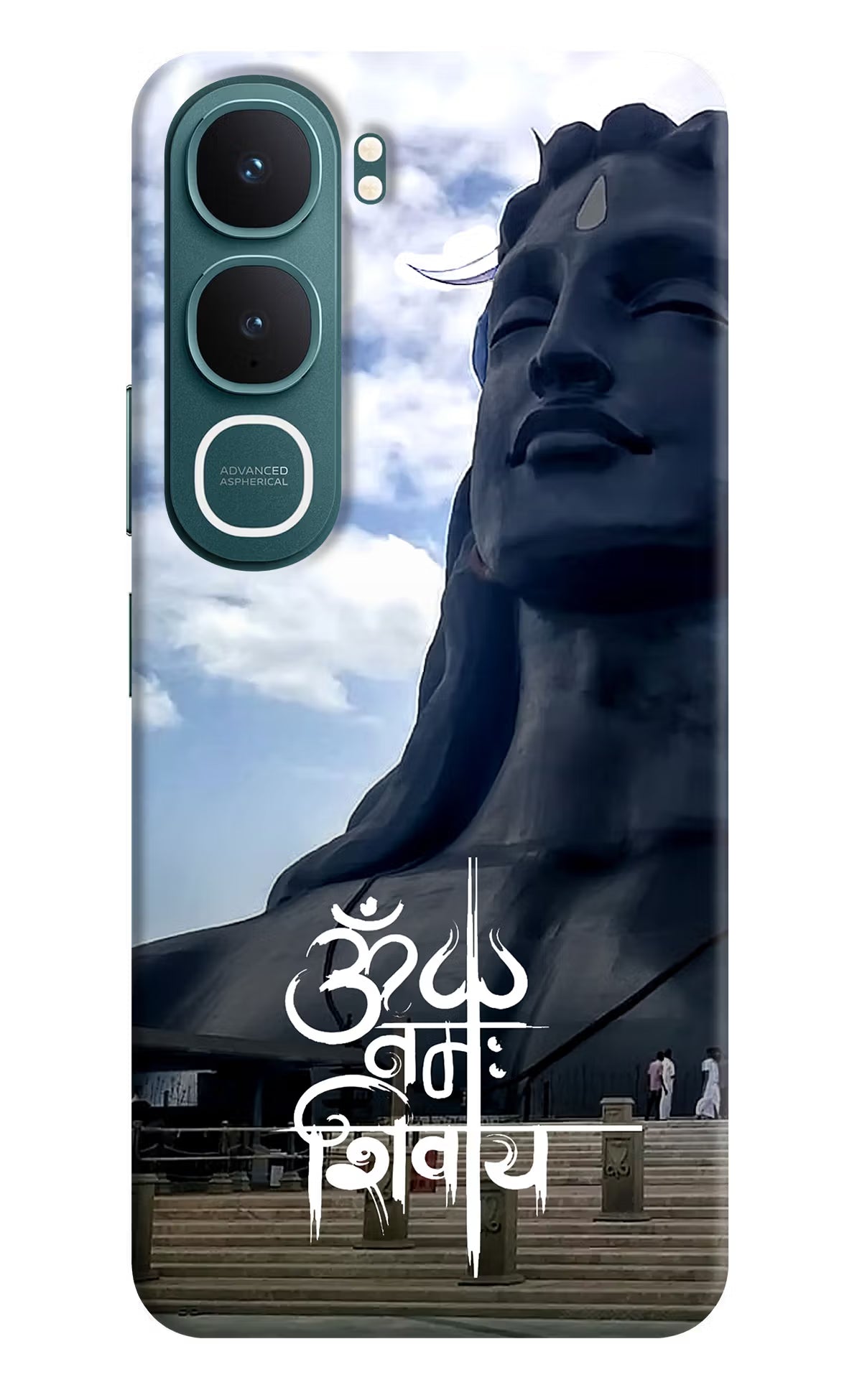 Om Namah Shivay Vivo Y31 5G Hard Case Back Cover by Casekaro