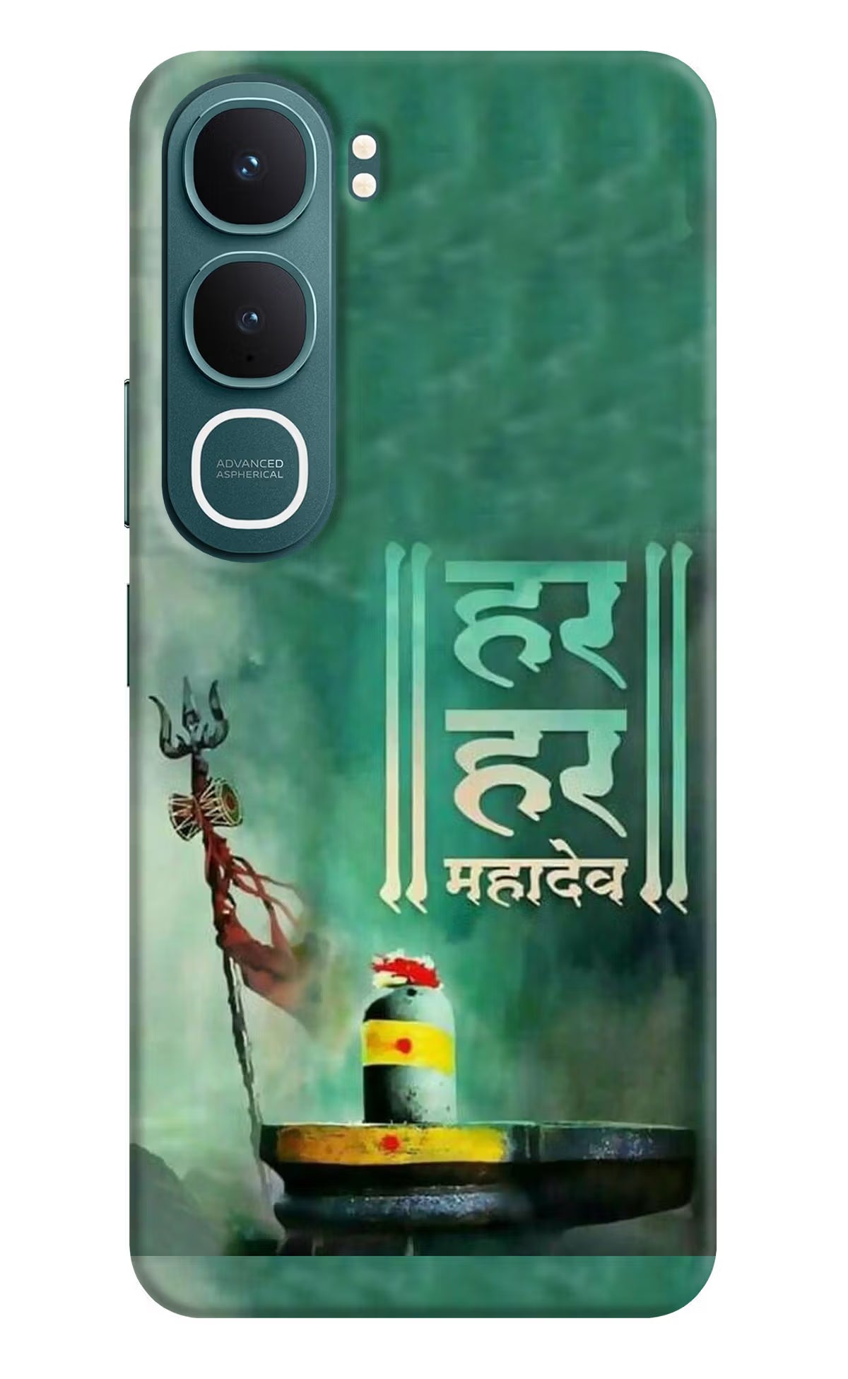 Har Har Mahadev Shivling Vivo Y31 5G Hard Case Back Cover by Casekaro