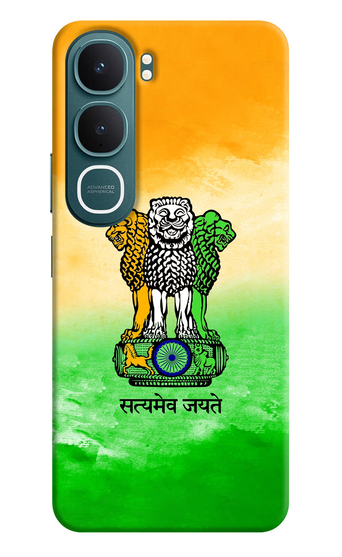 Satyamev Jayate Flag Vivo Y31 5G Hard Case Back Cover by Casekaro