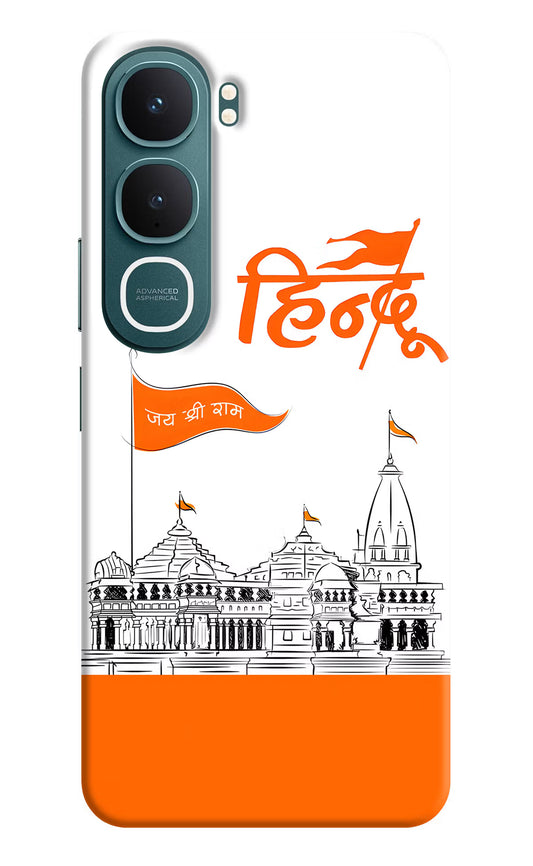 Jai Shree Ram Hindu Vivo Y31 5G Hard Case Back Cover by Casekaro