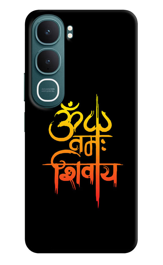 Om Namah Shivay Vivo Y31 5G Hard Case Back Cover by Casekaro