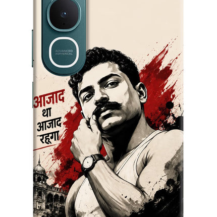 Chandrashekhar Azad Fearless Vivo Y31 5G Hard Case Back Cover by Casekaro
