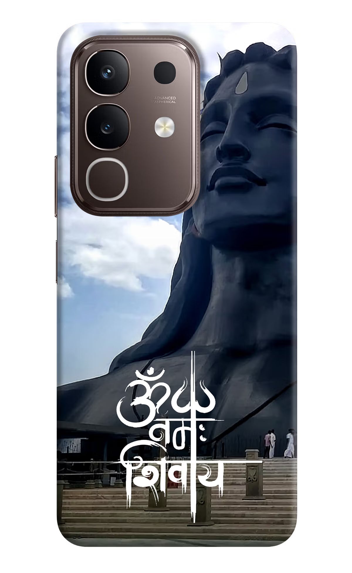 Om Namah Shivay Vivo Y31 Pro 5G Hard Case Back Cover by Casekaro