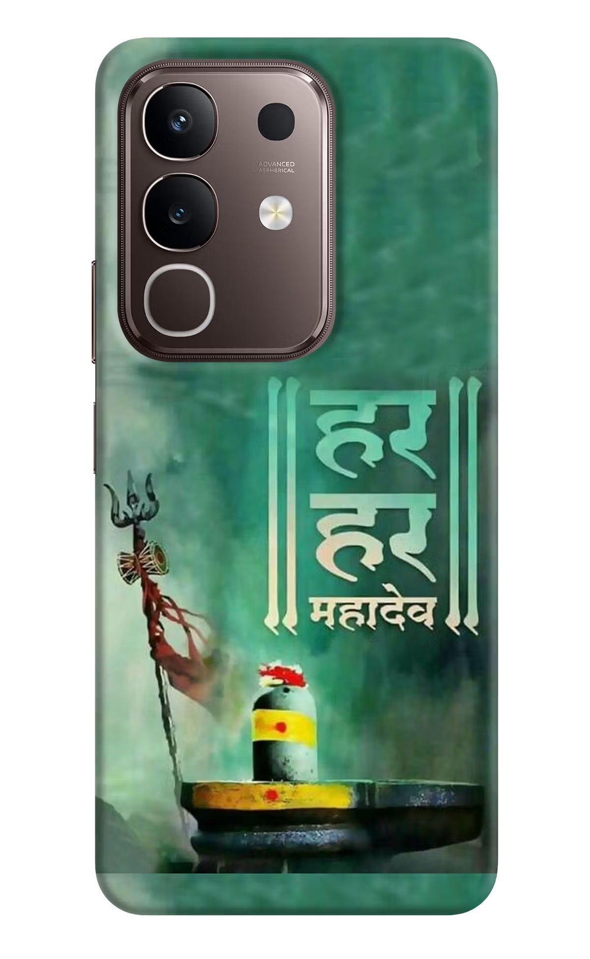 Har Har Mahadev Shivling Vivo Y31 Pro 5G Hard Case Back Cover by Casekaro