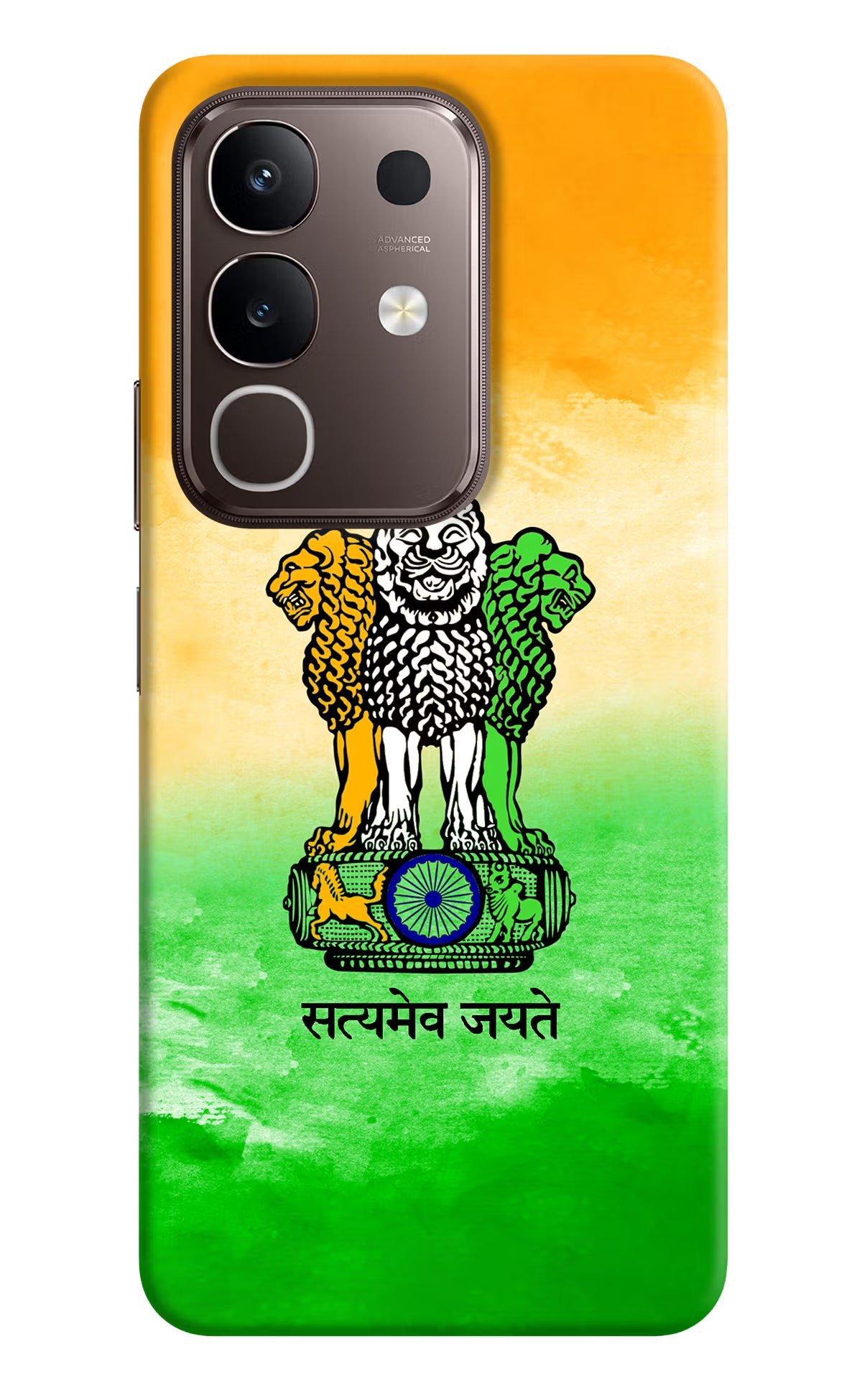 Satyamev Jayate Flag Vivo Y31 Pro 5G Hard Case Back Cover by Casekaro