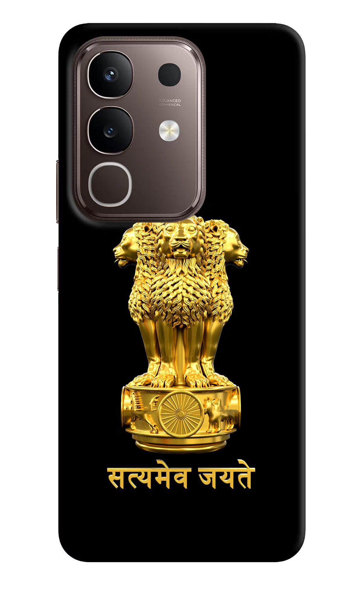 Satyamev Jayate Golden Vivo Y31 Pro 5G Hard Case Back Cover by Casekaro