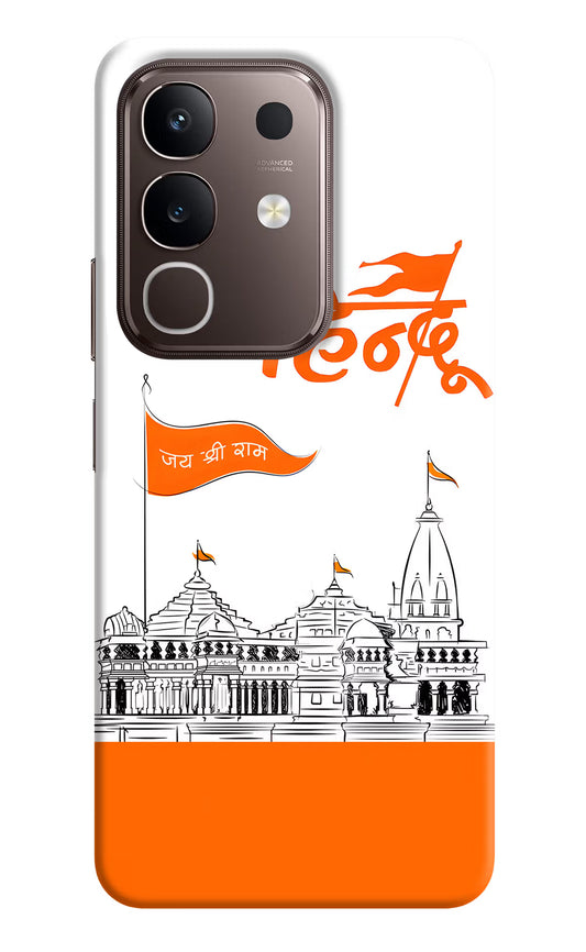 Jai Shree Ram Hindu Vivo Y31 Pro 5G Hard Case Back Cover by Casekaro