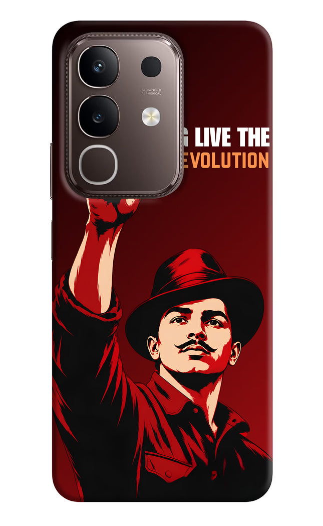 Bhagat Singh Revolution Vivo Y31 Pro 5G Hard Case Back Cover by Casekaro