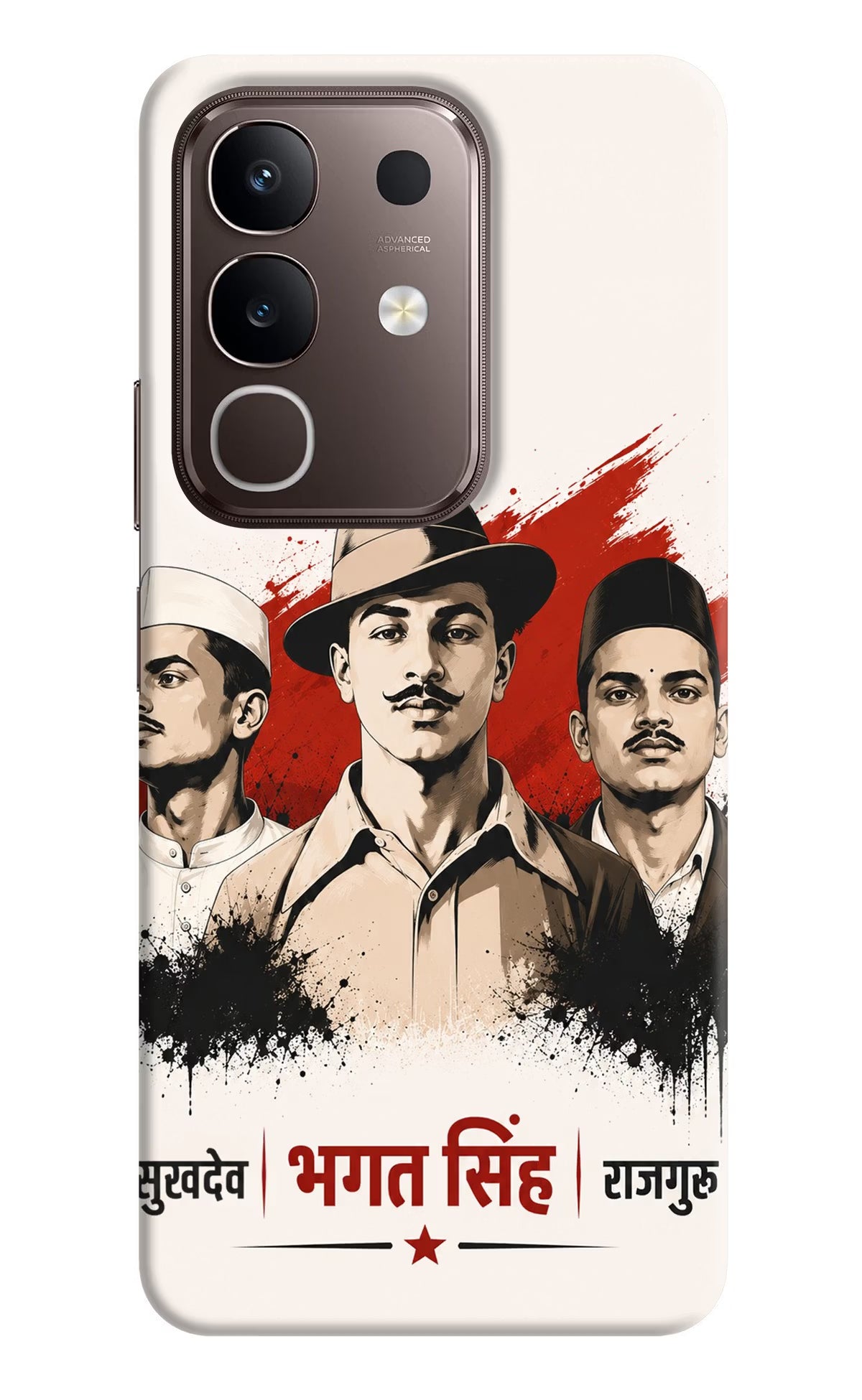 Sardar Patel Iron Will Vivo Y31 Pro 5G Back Cover