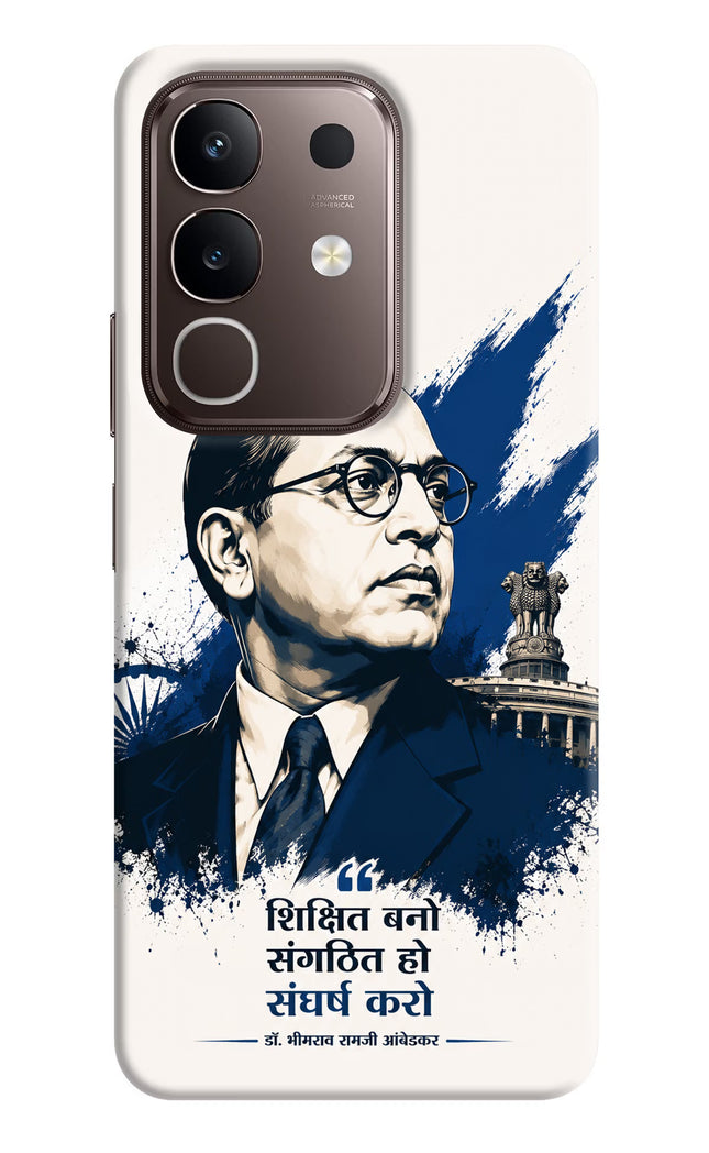 Dr. Ambedkar Visionary Vivo Y31 Pro 5G Hard Case Back Cover by Casekaro