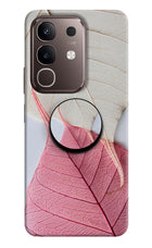 White Pink Leaf Vivo Y31 Pro 5G Pop Case by Casekaro