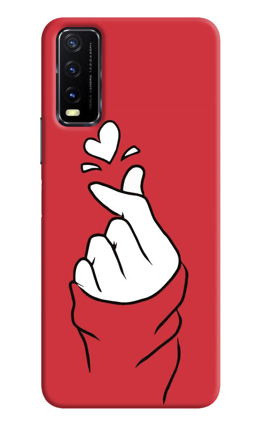 Korean Love Sign Vivo Y20G Back Cover
