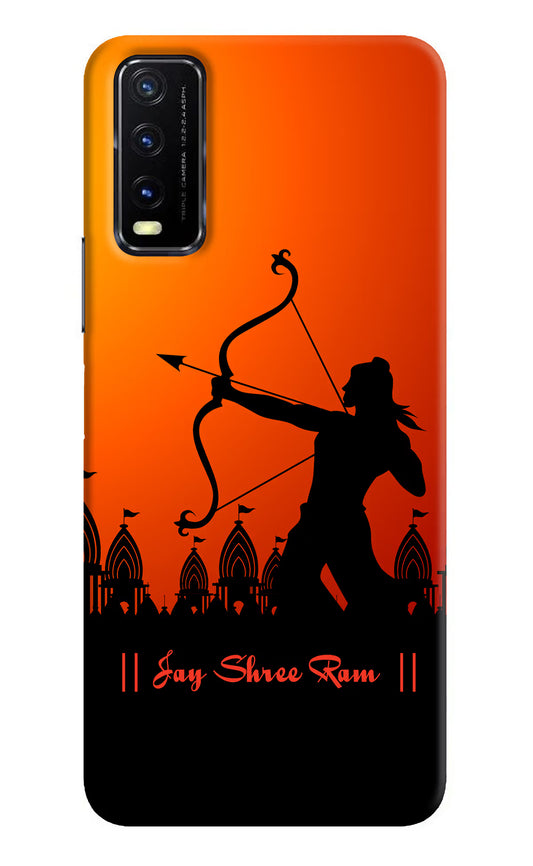 Lord Ram - 4 Vivo Y20G Back Cover