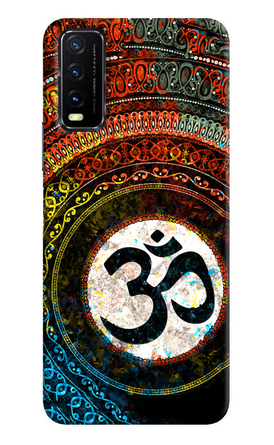 Om Cultural Vivo Y20G Back Cover