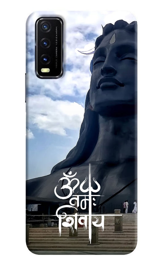 Om Namah Shivay Vivo Y20G Back Cover