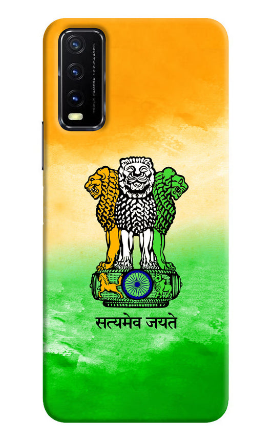 Satyamev Jayate Flag Vivo Y20G Back Cover