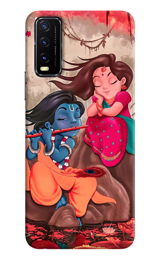 Radhe Krishna Vivo Y20G Back Cover