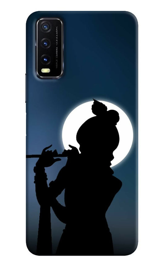 Shri Krishna Silhouette Vivo Y20G Back Cover