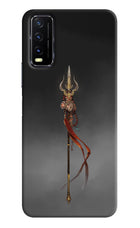 Shiv Trishul Vivo Y20G Back Cover