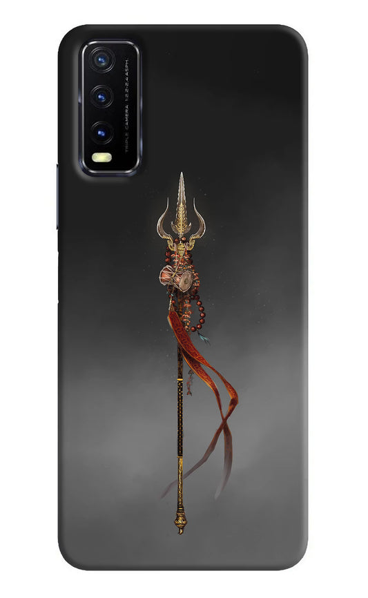 Shiv Trishul Vivo Y20G Back Cover