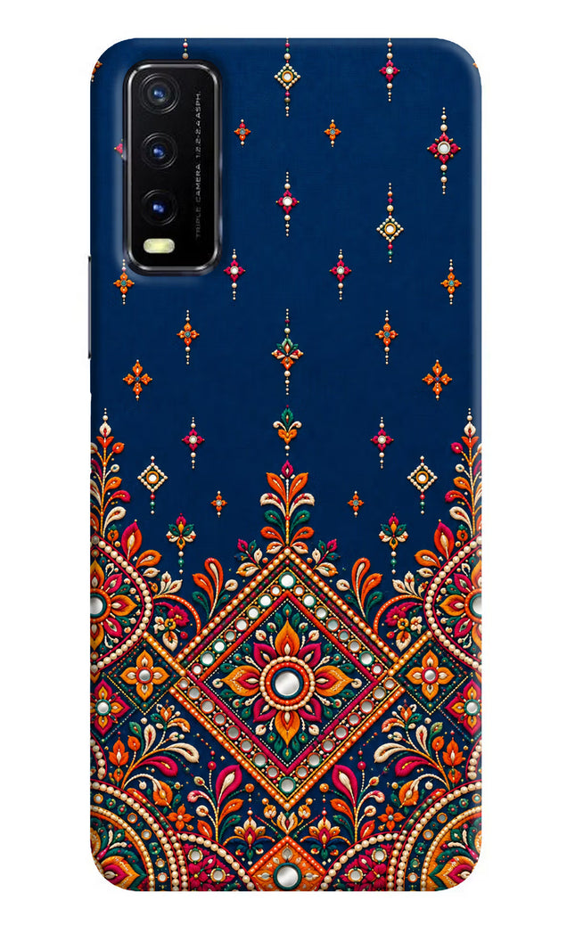 Neel Noor Vivo Y20G Hard Case Back Cover by Casekaro