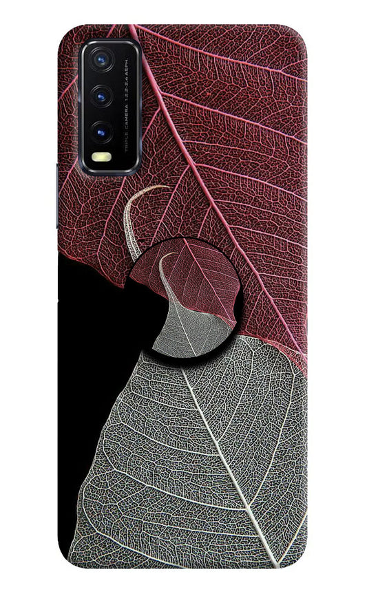 Leaf Pattern Vivo Y20G Pop Case
