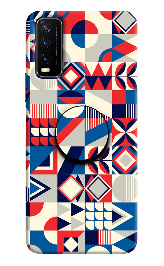 Colorful Pattern Vivo Y20G Pop Case