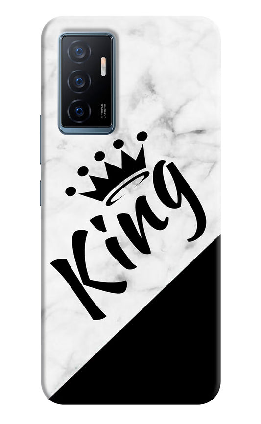 King Vivo Y75 Back Cover