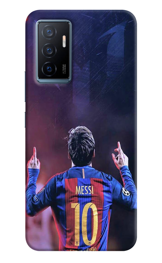 Messi Vivo Y75 Back Cover