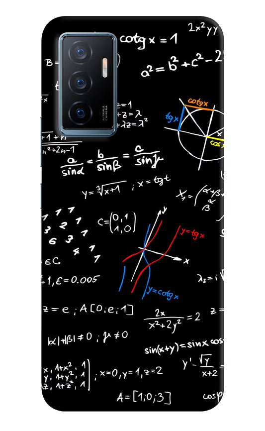 Mathematics Formula Vivo Y75 Back Cover